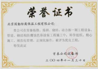 天狮娱乐 80598