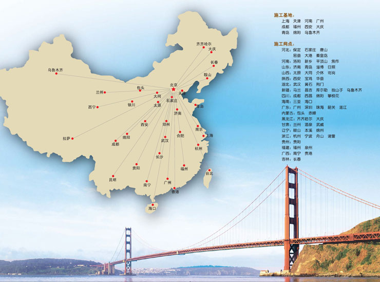 天狮娱乐 afa49