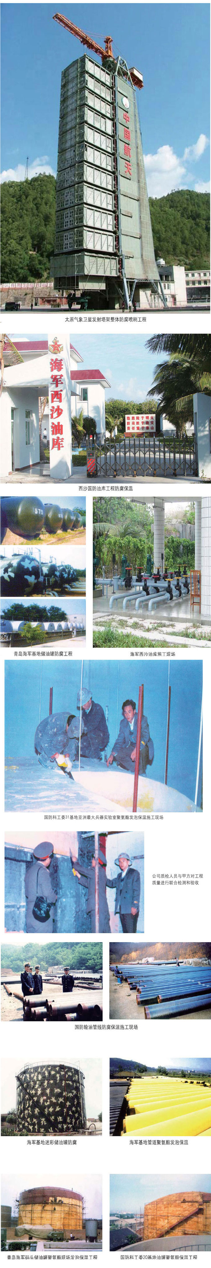 天狮娱乐 64f78
