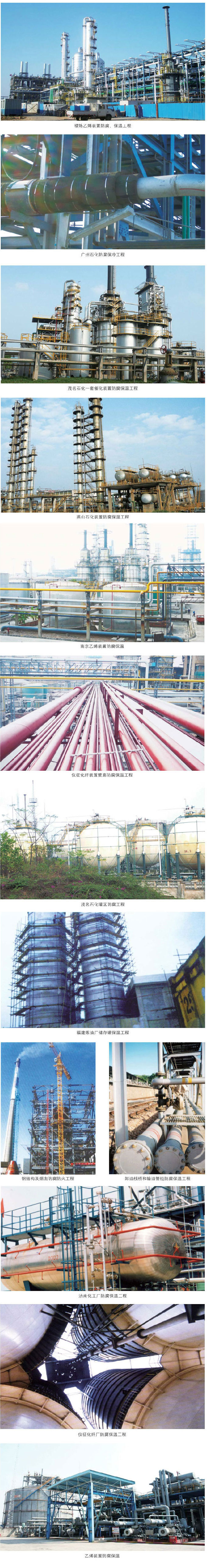 天狮娱乐 6021a