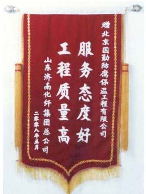 天狮娱乐 1db29