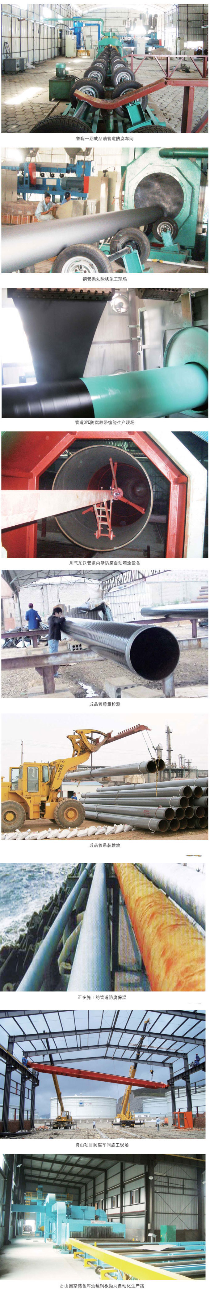 天狮娱乐 2afc8