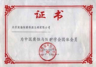 天狮娱乐 19567