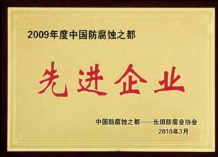 天狮娱乐 c584c