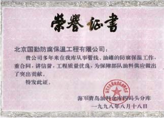 天狮娱乐 abb28