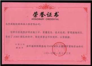 天狮娱乐 bddb1