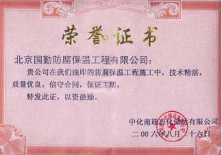 天狮娱乐 08aa0