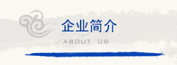 天狮娱乐 831b6