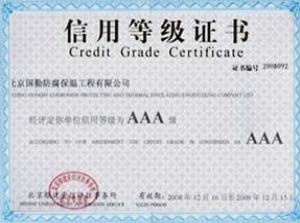 天狮娱乐 61ae9