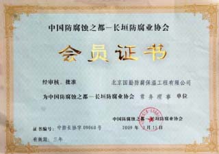天狮娱乐 06a18
