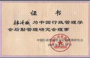 天狮娱乐 a2b41