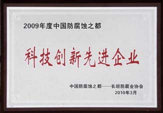 天狮娱乐 b11ee