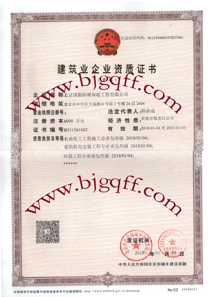 天狮娱乐 1ceb8