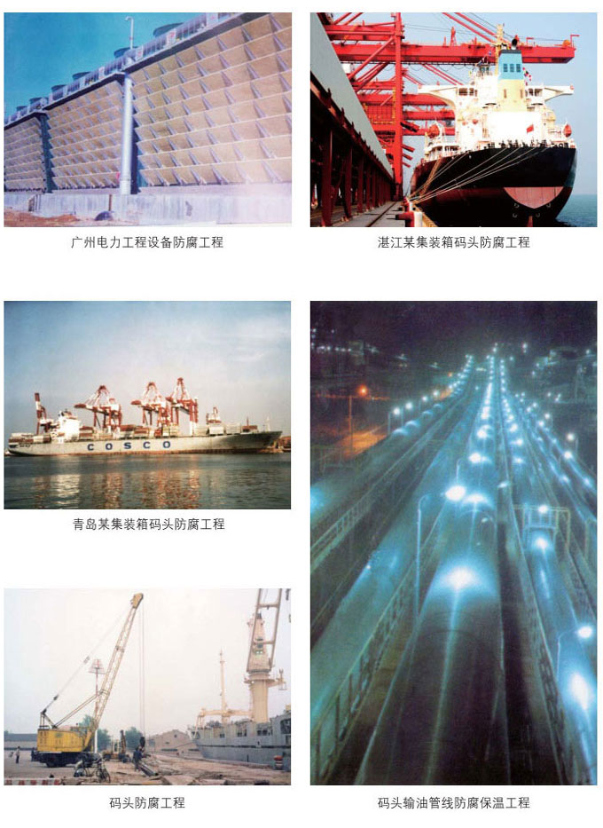 天狮娱乐 8ec91