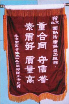天狮娱乐 f31ed