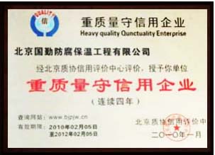天狮娱乐 8cf00