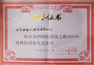 天狮娱乐 ad925